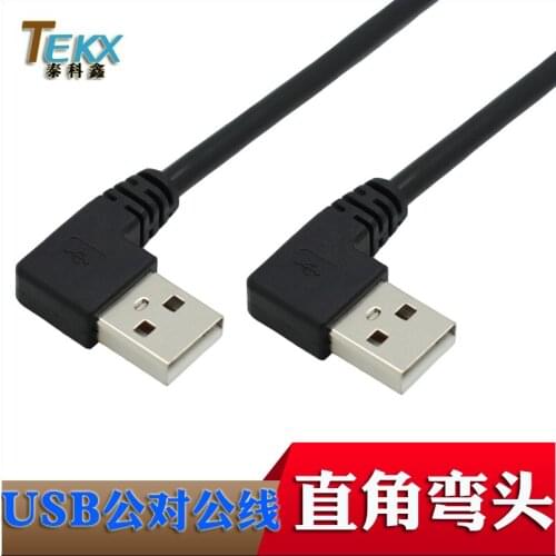 Bending Left Bending left male to male USB data lines 90 degree elbow USB2.0 revolving male cable 1m