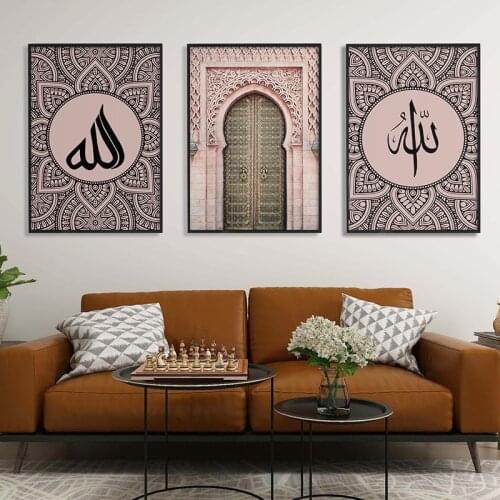 Canvas Painting Grand Mosque East Gate Nordic Posters And Prints Wall Art Decoration Wall Pictures For Living Room