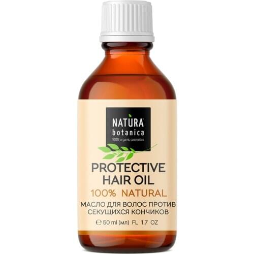 Natura Botanica Hair Care Products