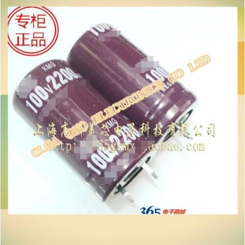 New motherboard aluminium electrolytic capacitors 2200uf100v 22x40mm upright 22*40 mm 4.5 Accuracy: 20