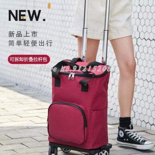 Grocery Shopping Cart, Small Cart, Universal Wheel, Large Capacity, Detachable, Folding, Household Large Capacity, Portable Shop