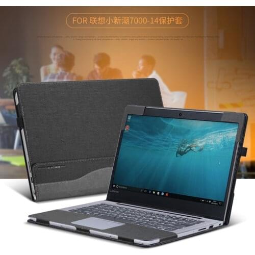 Creative Design Laptop Cover For Lenovo XiaoXin Chao 7000 14" Sleeve Case PU Leather Protective Skin For XiaoXinCao-7000 Gift