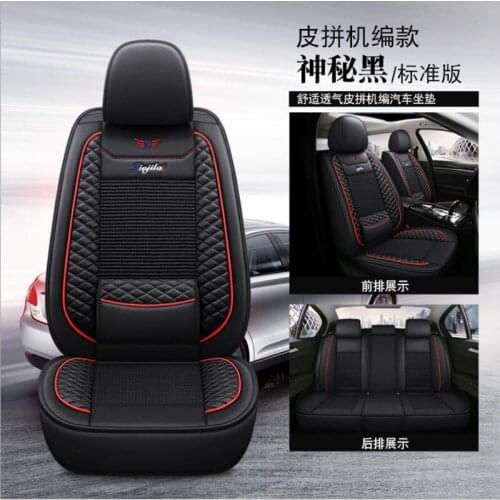 Leather PU car seat cover For ford focus mk1 focus 2 3 mondeo mk4 fiesta mk7 figo ranger edge fusion 2015 kuga accessories