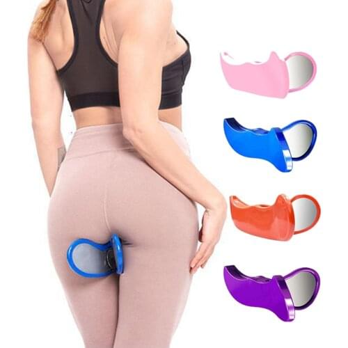 Fitness Equipment Hip Trainer Pelvic Floor Muscle Inner Thigh Buttocks Tight Supplie Beauty Training Muscle Exercise
