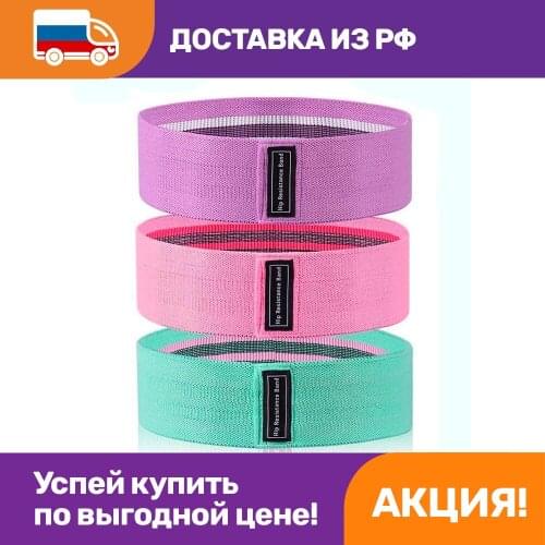 OPTOSHA Fitness Accessories