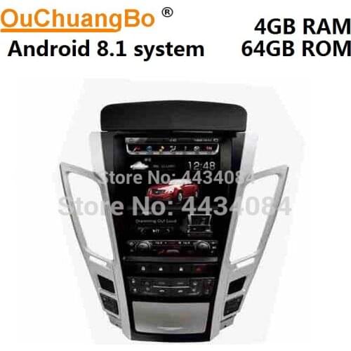 Ouchuangbo PX6 tesla style vertical screen car gps for Cadillac Old CTS 2007-2012 support 6 core 4+64 android 8.1 OS