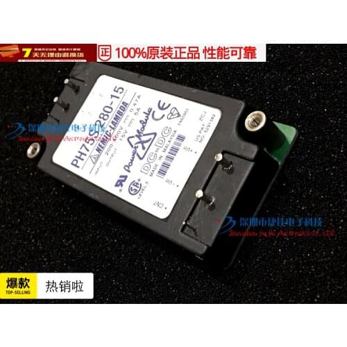 PH75S280-5 PH75S280-12 PH75S280-15 PH75S280-24