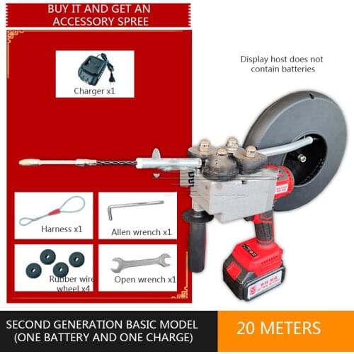 Fully Automatic Lithium Battery Threading Machine 40m/Min Electric Wire Tool Electrician Concealed Tube Fast Threading Device