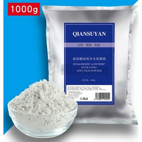 1000g Hyaluronic Acid Soft Film Peel Off Modeling Mask Powder Moisturizing Brightening Skin Beauty Salon Natural Skin Care