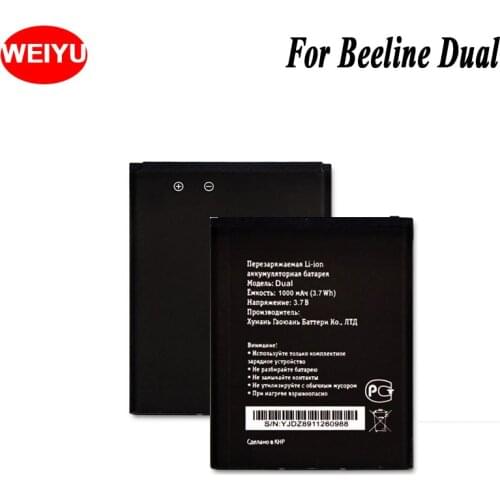 WEIYU For Beeline Dual Phone Battery For Beeline Dual 1000mAh Hight Capacity Top Quality Replacement Batteries For Beeline Dual