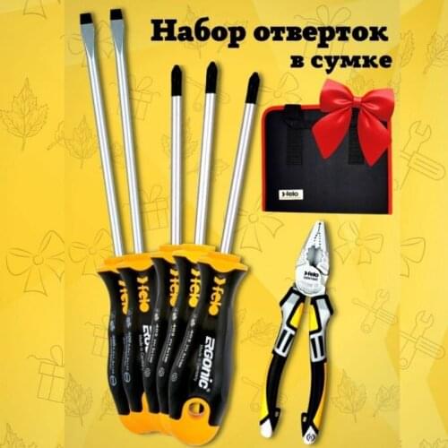 Наборы инструментов FELO China At AliExpress