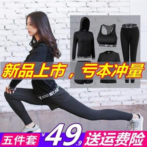 Two Piece Set Women Yoga Clothes Womens Summer Sports Red Running Conjuntos De Mujer Ensemble Femme