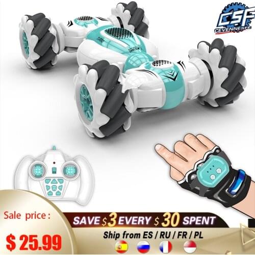 2021 NEW RC Car 1/12 4WD Remote Control High Speed Vehicle 2.4Ghz Electric Toys Monster Truck Buggy Off-Road Toys Suprise Gifts