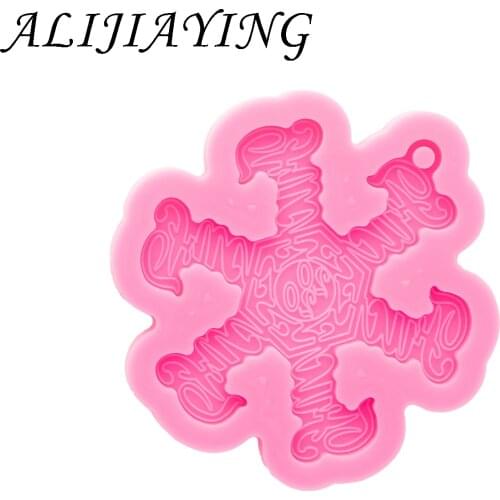 Shiny Snowflake shape Silicone Mold for Keychain - Resin Crafting Mold - Diy Epoxy Resin Molds Jewelry Making DY0841