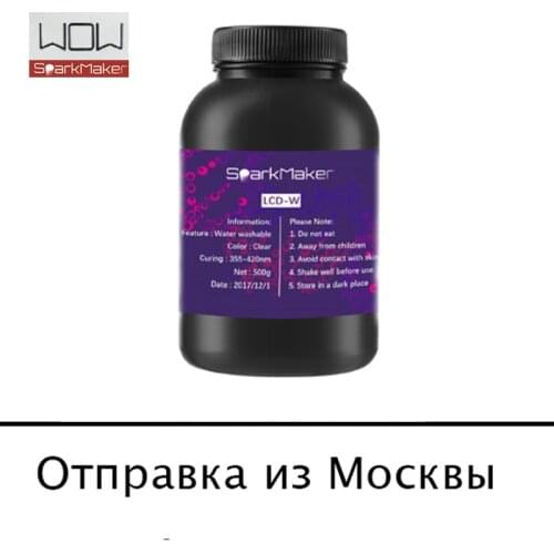 YouSu 3D Plastic