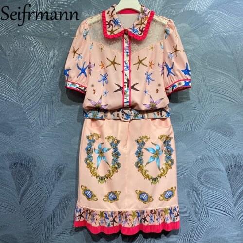 Seifrmann New 2021 Summer Women Fashion Runway Skirts Set Lantern Sleeve Loose Blouses + High Waist Midi Printed Skirts Suits