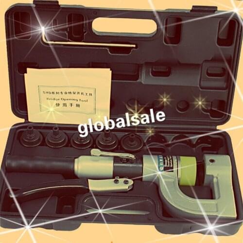 FREE SHIPPING SYD-32 Portable Hydraulic Cable Bridge Hole Punching Down Tools Hole Diggers10-32mmers10-32mm