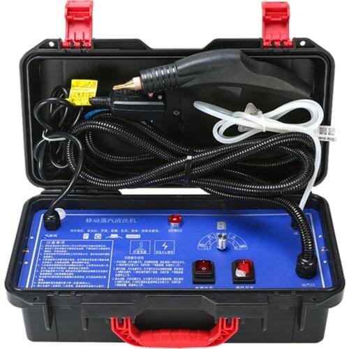 110V 220V High Pressure&High Temperature Water Spray Gun Electric Steam Cleaner Humidity Adjustable For Car Kitchen Hood