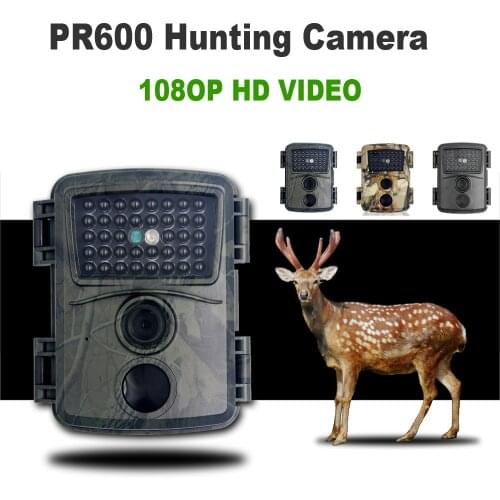 PR600 Hunting Camera HD 12MP Wildlife Monitoring Camera Night Vision 0.8S Trigger Video Surveillance Camera