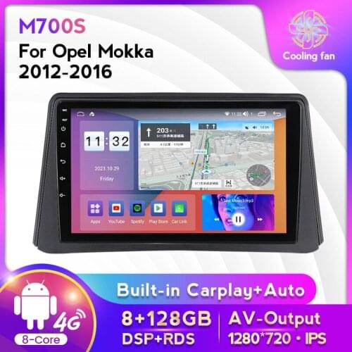 NaviFly DSP Android 10 For Opel Mokka 2012 - 2016 Car Radio multimedia player Carplay player radio