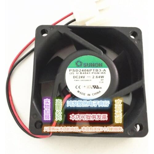 SUNON PSD2406PTB3-A DC 24V 2.64W 60x60x25mm 2-wire Server Cooling Fan