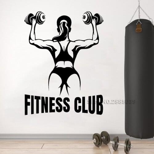 Female Fitness Club Wall Decals Gym Words Quote Sticker Bodybuilding Art Bedroom Decor Work Out Wall Stickers LC1383