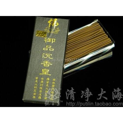 Buddhist activities / Buddha, aloes, Jinhui for / Royal aloes Huang, incense incense offering incense and joss stick