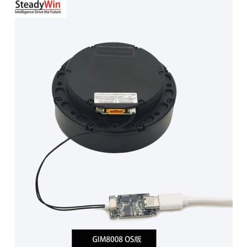 Motor USB to CAN Module GIM8008 Mechanical Dog Motor OS Version MIT Driver