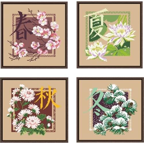 Poetry -Autumn(3) cross stitch kit Chinese style 14ct 11ct count print canvas stitching embroidery DIY handmade needlework plus