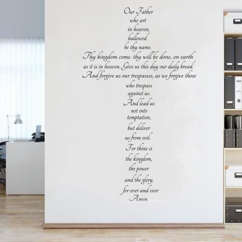 Our Father who art in heaven hallowed be thy name Wall Sticker The Lords Prayer Christian Cross decor room Family poster DG139