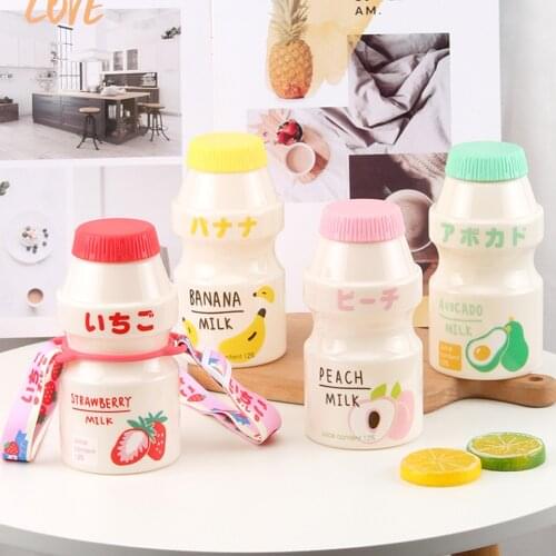 Plastic Water Bottle Tour Drinking Bottle Lanyard Shape Cute Kawaii Milk Carton Shaker Bottle for Kids/Adult