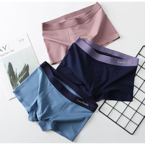 Мужские бамбуковые трусы QIWEIWOLF China At AliExpress