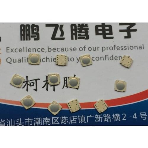 20pcs / Lot Japan Alps SKRMABE010 film touch switch 4.5 * 4.5 * 0.4 mobile phone camera key switch