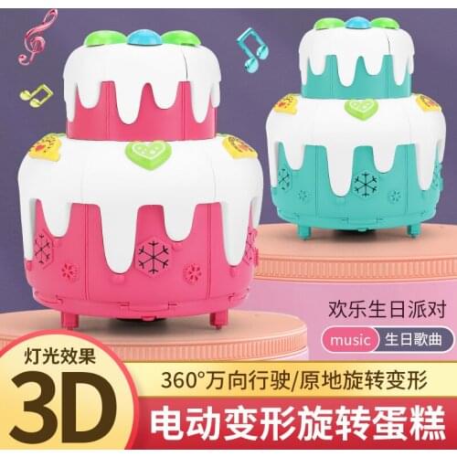 Power-driven merry-go-round music box cake Birthday song Childrens gifts toy
