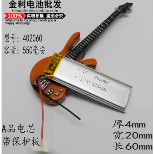 New hot Point reading pen recorder pen camera built-in battery 3.7V rechargeable lithium battery 402060 MP3 general monitor