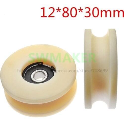 10pcs 12*80*30mm 6301RS bearing 8cm nylon wheel R8 grooved U groove wheel wire rope guide wheel