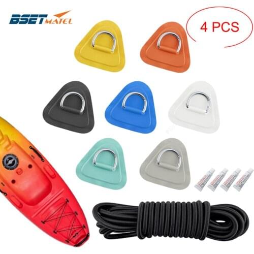 4PCS D Ring Pad PVC Patch Boat Deck Rigging 2.5m Black Elastic Bungee Rope Kit For Stand Up Paddle Board SUP Deck Accessories