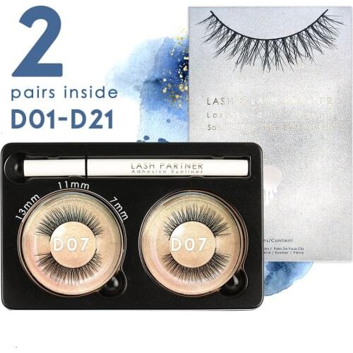 2 Pairs D01~D21 Poptone Beauty Eyelashes Strong Bonding Eyeliner Pen Magic Black Or Clear Self Adhesive Liner False Eyelash Kits