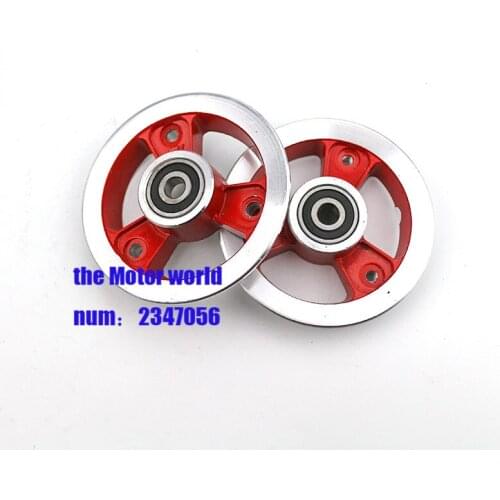 200x50 rim Front Wheel Rim Aluminium Front Wheel Hub fit Scooter with Wheel Axle Scooter Parts free shipping