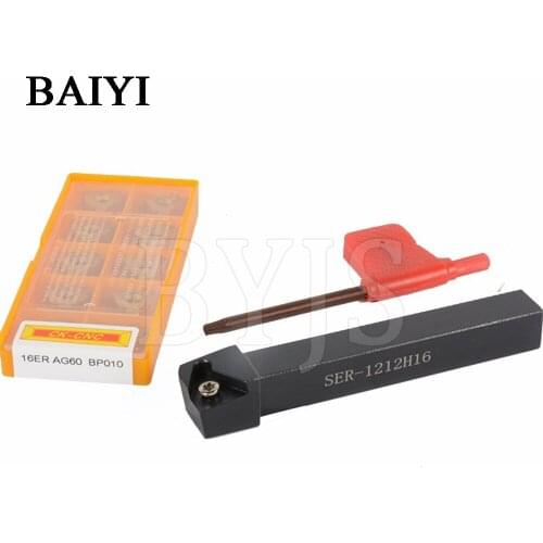 1pcs SER1212H16 + 10pcs 16ER AG60 BP010 Lathe Turning Tool Holder Boring Bar CNC tools lathe cutting
