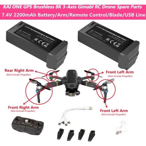 KAI ONE 8K GPS Brushless RC Drone Spare Part 7.4V 2200mAh Battery/Arm/Blade/Remote Controller/Receiver/GPS Module/USB Cable/4in1