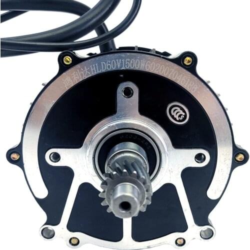 DC48/60/72V1800W3200RPM permanent magnet brushless differential motor,16 teeth shaft,3-wheel electric vehicle DIY modified motor