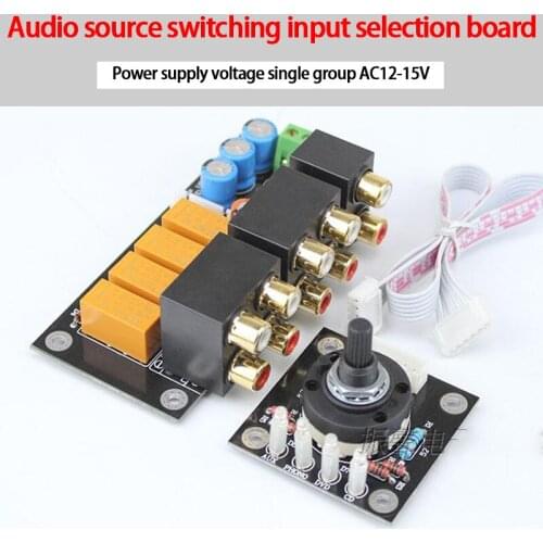 KYYSLB AC12-15V Relay Adjustment Selection Board Audio Signal Selection Audio Source Switching Input Selection Board