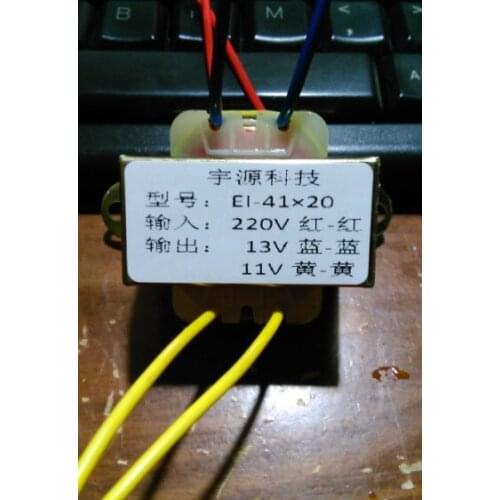 All copper wire multimedia speaker 5W220V to 11V, 13V power supply transformer EI41 * 20