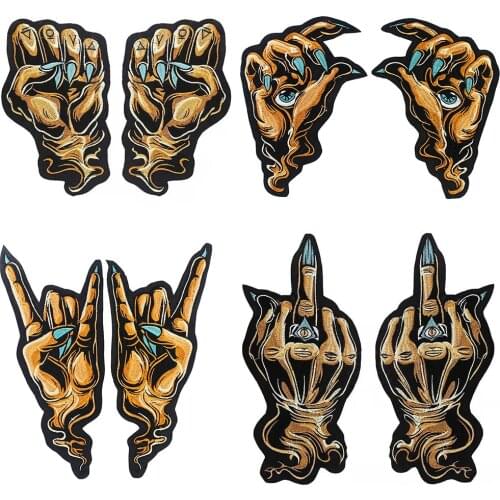 Fingers Hands Iron on Embroidered Clothes Patch for Jacket Stickers Garment Applique 1pair P1960