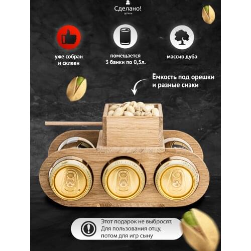 Оборудование для пивоварения и виноделия Whiskey Barrel China At AliExpress