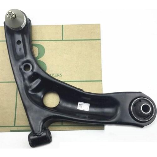 1pcs Control Arm with bushing for Chinese GEELY PANDA CROSS Auto car motor parts