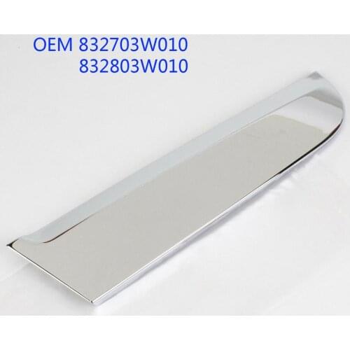 Door Belt Chrome C Pillar Cover For KIA Sportage 2011-2016 GARNISH ASSY-RR DR OEM 832703W010 832803W010 83270 3W010 83280 3W010