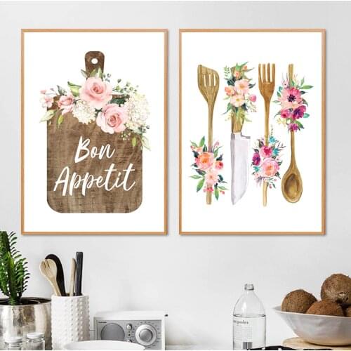 French Bon Appetit Art Print Kitchen Wall Decor Housewarming Gift Kitchen Utensils Wall Art Pictures Dining Room Canvas Painting