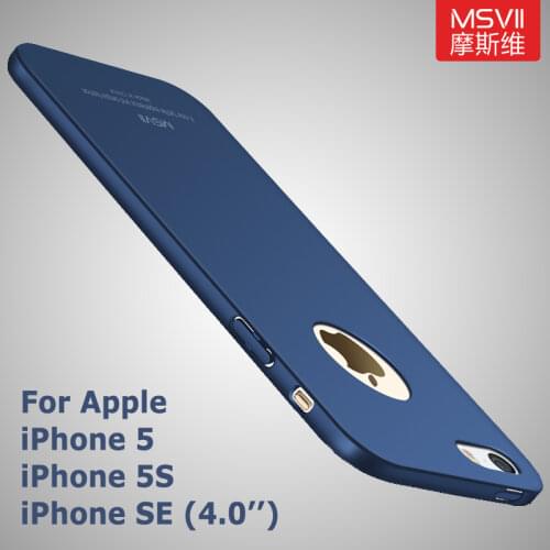 Msvii IPhone 5s